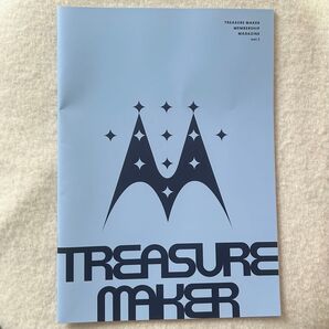 Treasure 会報