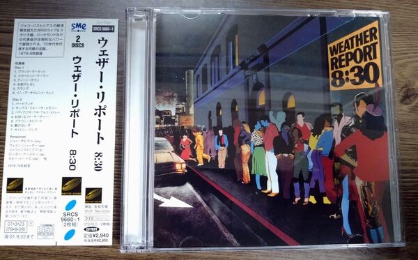 ウェザー・リポート/8: 30 Weather Report /8: 30 【2枚組】 国内盤 CD 帯付