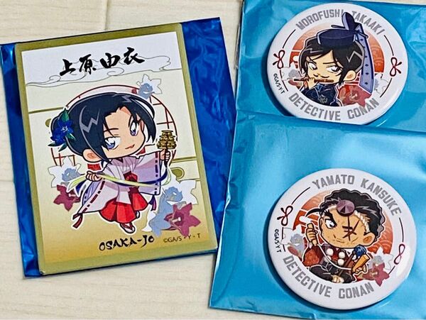 名探偵コナン 大阪城 上原由衣 諸伏高明 大和勘助 トレーディング缶バッジ トレーディングスクエアマグネット 戦国4A
