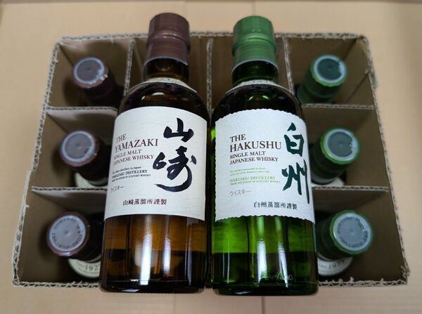 【新品未開栓・各6本・計12本】サントリー 山崎 180ml ×6本サントリー 白州 180ml ×6本 計12本