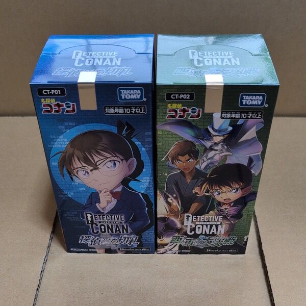 【新品未開封・各1BOX・銀テープ付き】名探偵コナン TCG 探偵たちの切札 1BOX 西と東の大決戦 1BOX 計2BOX