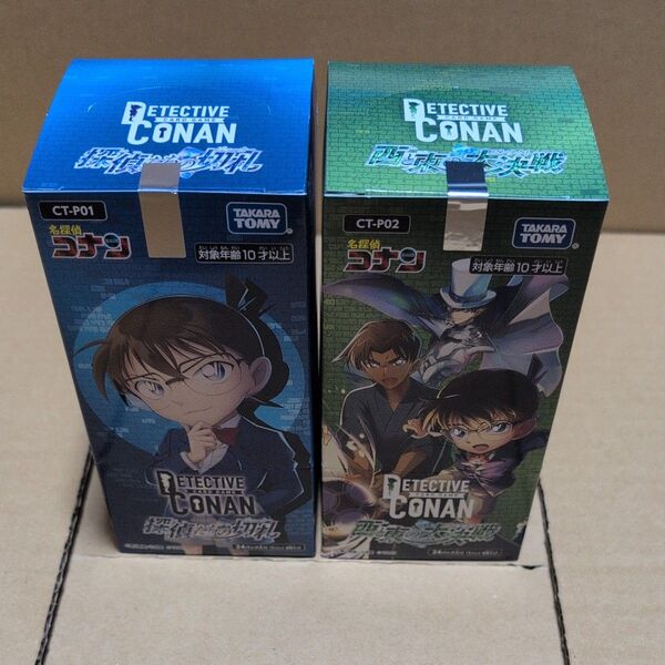 【新品未開封・各1BOX・計2BOX・銀テープ付き】名探偵コナン TCG 探偵たちの切札 1BOX 西と東の大決戦 1BOX