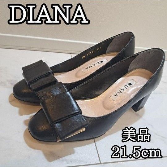 美品★DIANA パンプス 21.5cm 黒 リボン チャンキーヒール ブラック