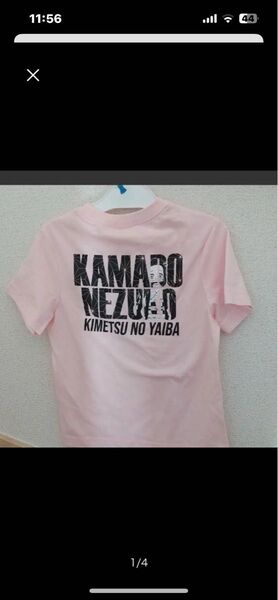 新品未使用 鬼滅の刃 半袖Tシャツ 130cm 竈門ねずこ ねずこ