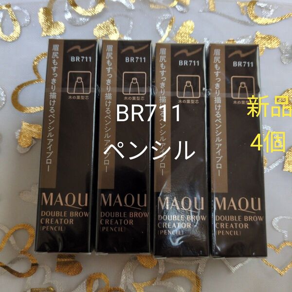 マキアージュ ダブルブロークリエーターBR711 4個