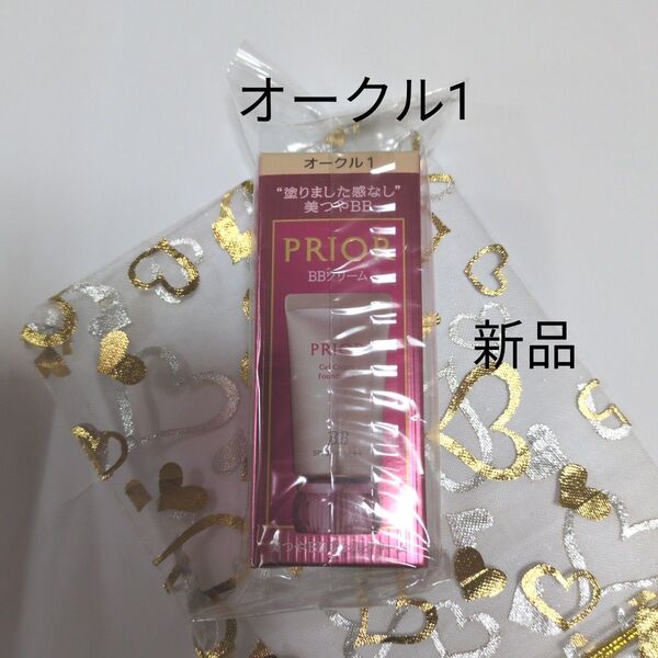 プリオール 美つやBBジェルクリームn オークル1
