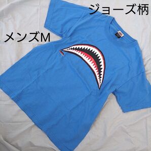 【REDBROS.】ジョーズ メンズTシャツ Mサイズ