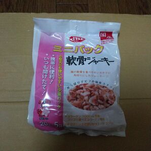 デビフペット 100g ミニパック 軟骨ジャーキー デビフ 20g×5袋 軟骨 国産品デビフ ミニパック軟骨ジャーキー