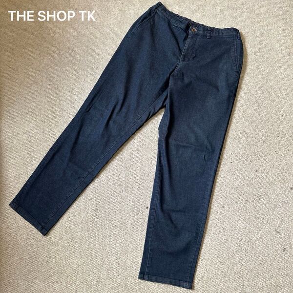 THE SHOP TK L テーパードパンツ ストレッチパンツ デニム