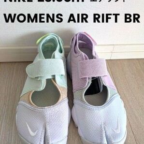 【大人気】ナイキエアリフト NIKE AIR RIFT BR 23.0cm