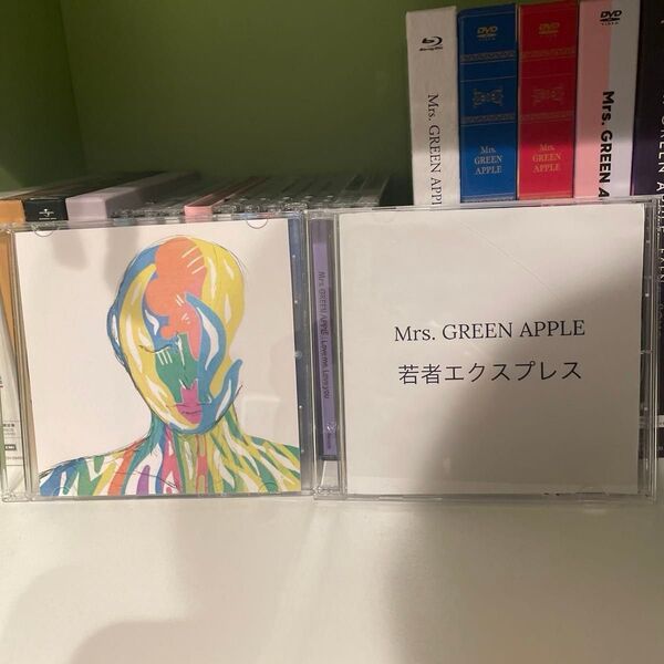 Mrs. GREEN APPLE 未発表曲