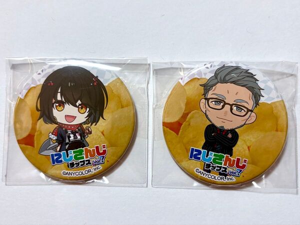 にじさんじチップス vol.7 特典缶バッジ ましろ爻 舞元啓介