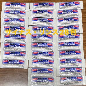 NeilMed サイナスリンスキット 28包 まとめ売り
