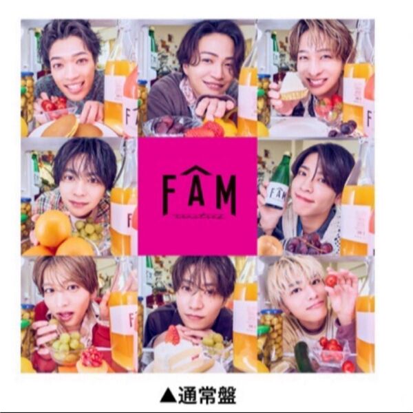 timelesz アルバム FAM 通常盤