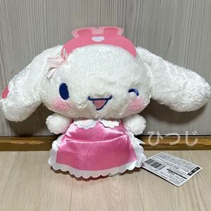 サンリオキャラクターズ シナモロール うさみみナースBIGぬいぐるみ ピンク