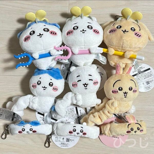 ちいかわ ハチワレ うさぎ 討伐マスコット リストバンドキーホルダー ぬいぐるみシュシュ