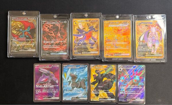 ポケモンカード UR SAR SRセット ミュウツー、ピカチュウ、ガブリアス、シロナ、ゼクロム