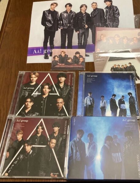 Aぇ! group デビューCD 4形態 全形態 ステッカーなど 特典付き