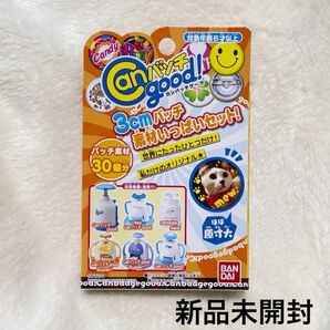 新品未使用 未開封 Canバッチgood! 3cmバッチ素材いっぱいセット 30個分