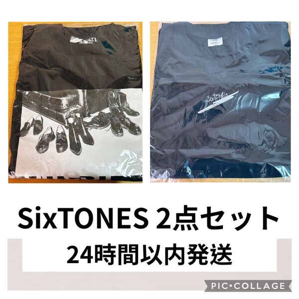 SixTONES ロンT Tシャツ 2点セット オンエスト 慣声の法則