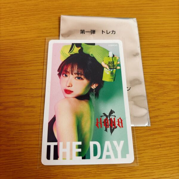 ボディメンテ トレカ HANA JISOOジス 第一弾