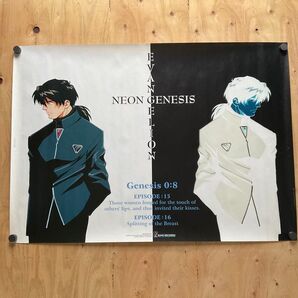 エヴァンゲリオン 加持リョウジ B2 ポスター 非売品 販促ポスター