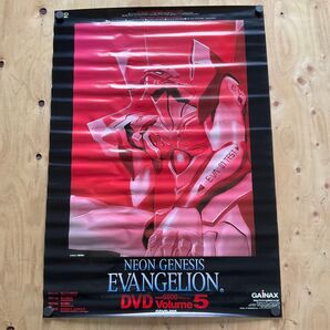 エヴァンゲリオン 初号機 B2 ポスター 非売品 販促ポスター