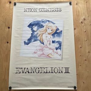 エヴァンゲリオン アスカ B2 ポスター 非売品 販促ポスター
