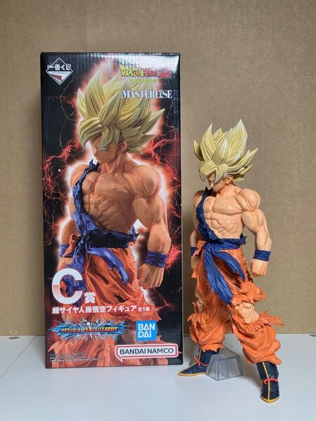一番くじドラゴンボールVSオムニバスBRAVE C賞 超サイヤ人 孫悟空