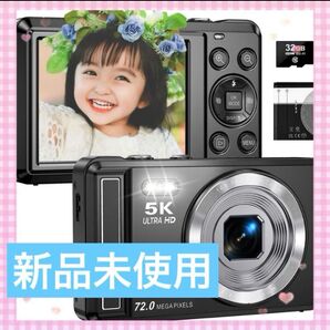 デジタルカメラ デジカメ 5K 7200万画素 2.8インチ SDカード付き