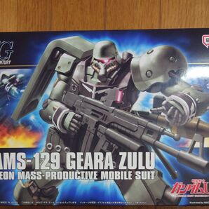 HGUC 1/144 ギラ・ ズール