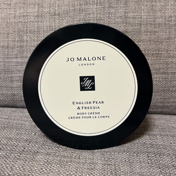 Jo Malone ジョーマローン ボディクレーム イングリッシュペアー&フリージア 175ml