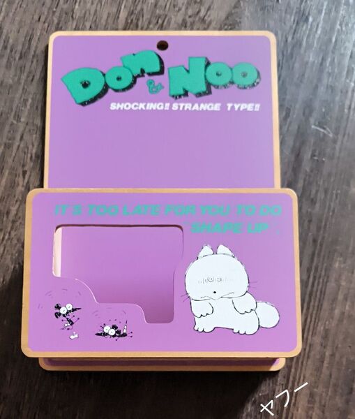 昭和レトロ ドンとノオ 木製レターラック