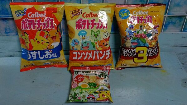 ポケモン ポテトチップス3種、ピカチュウ サッポロ一番