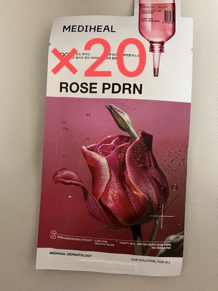 メディヒール/ MEDIHEAL ROSE PDRNエッセンシャルマスク 20枚