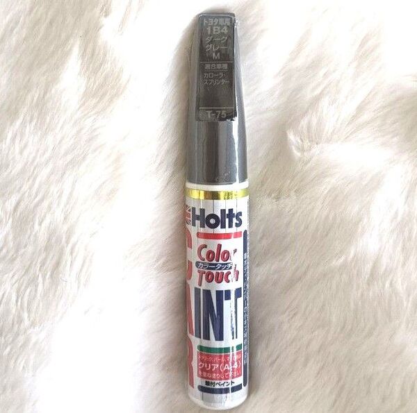 【Holtz】ホルツ カラータッチペイント トヨタ1B4 ダークグレーM 20ml
