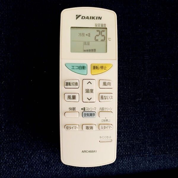 ③ダイキンDAIKIN エアコン用リモコン ARC468A1