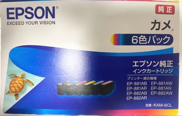 EPSON エプソン 純正 インクカートリッジ カメ KAM-6CL 6色パック