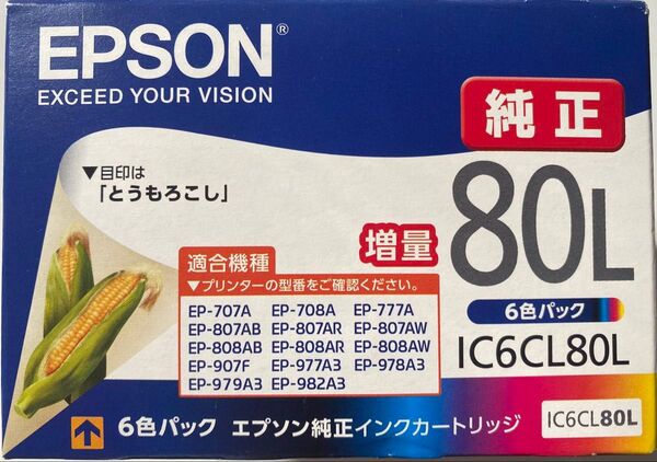 EPSON エプソン インクカートリッジ IC6CL80L 増量 6色パック