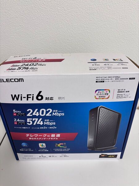 ELECOM 無線LANルーター WRC-X3000GSN ブラック