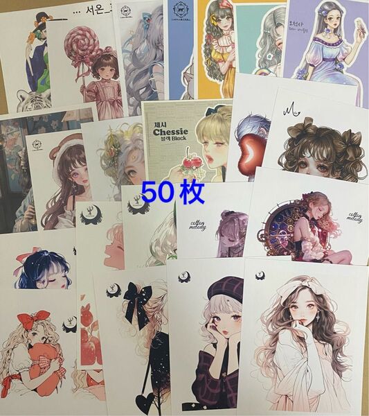 人物 ステッカー 50枚セット 2