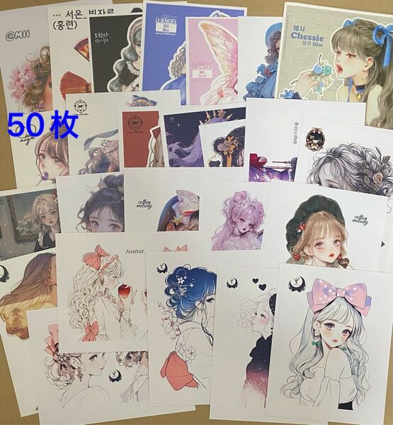 人物 ステッカー 50枚セット 1