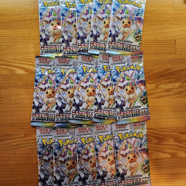 ポケモンカード スカーレットex バイオレットex テラスタルフェスex 15パック まとめ売り