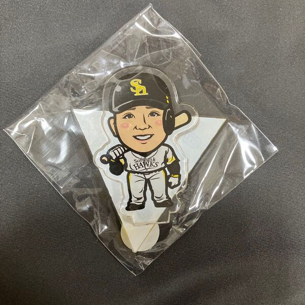 福岡ソフトバンクホークス 若鷹ガチャ ピース スローガン ver. アクリルスタンド 5 山川穂高選手