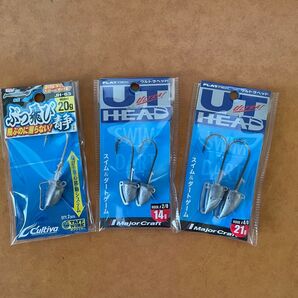 ●メジャークラフト フラットレック ウルトラヘッド UTHEAD 21g、14g、ぶっ飛び静20g