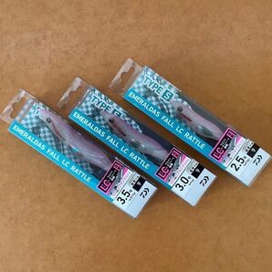 エメラルダス フォールLC ラトル typeS 夜光-シロエビホワイト 3個セット(3.5号、3.0号、2.5号)