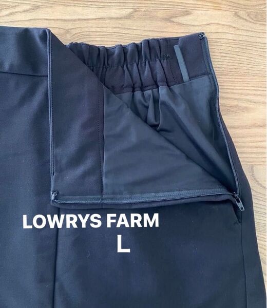 LOWRYS FARM ローリーズファーム ロングスカート 黒 Lサイズ ポリエステル・ポリウレタン ウエスト後ゴム 裏地付き