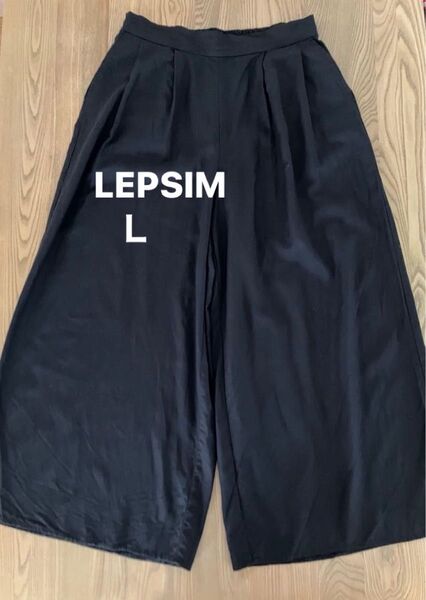 レプシイム LEPSIM ワイドパンツ Lサイズ 黒 ウエストゴム L ブラック レーヨン・麻混 ポケット付き