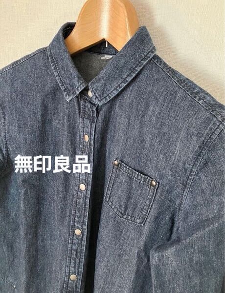 無印良品 デニムワンピース サイズM〜L 目隠し付き 授乳期にも ちびポケット スナップボタン 長袖 シャツ