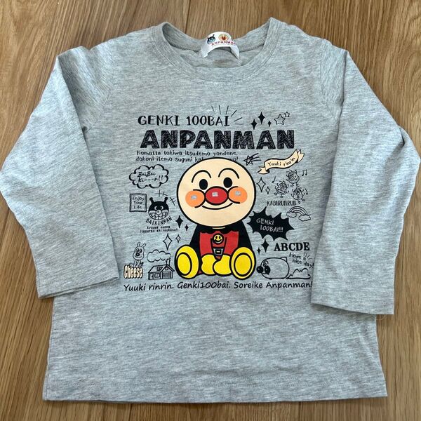 アンパンマン長袖Tシャツ グレー 100サイズ